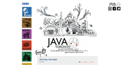 Desktop Screenshot of javatoronto.com